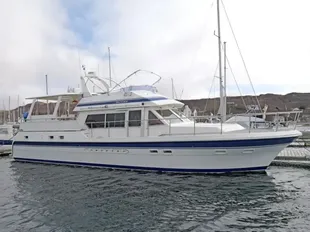Trader 535 Signature used - photo 1
