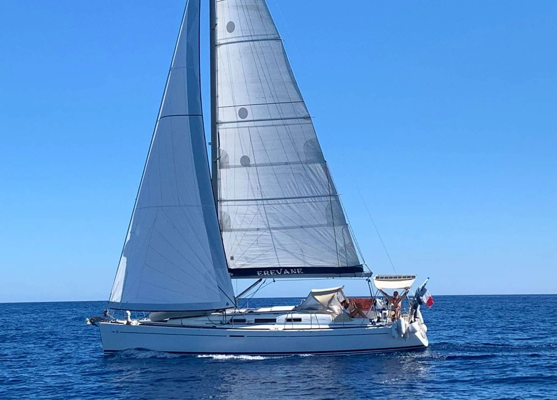 Dufour 40 gebraucht - Foto 1