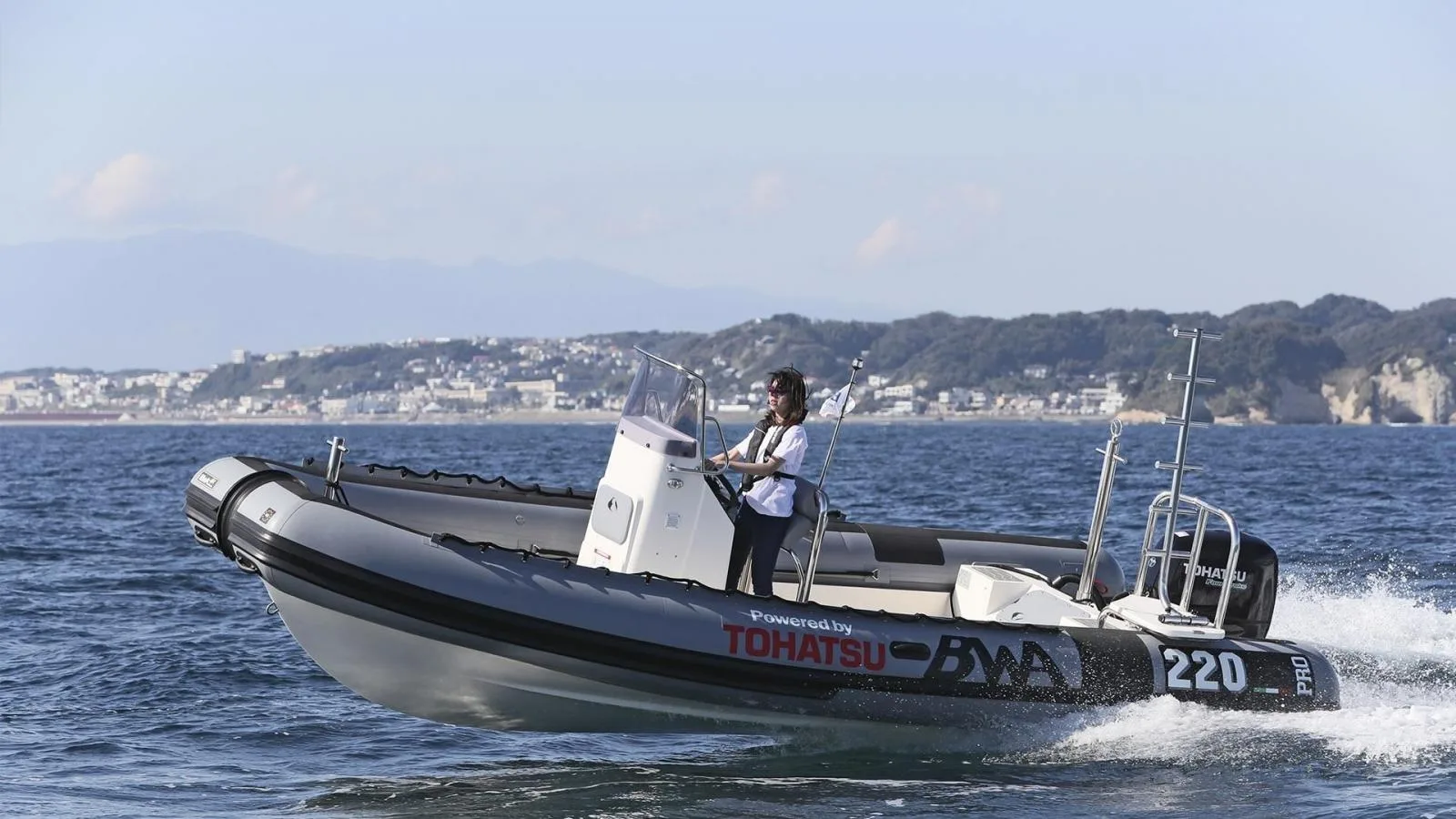 Bwa Marshall 220 open pro d'occasion - photo 1