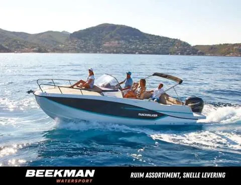 Quicksilver 755 Sundeck used - photo 1