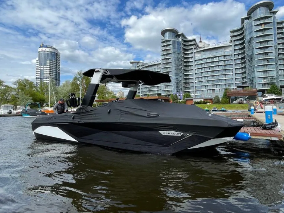 Nautique G25 PARAGON gebraucht - Foto 1