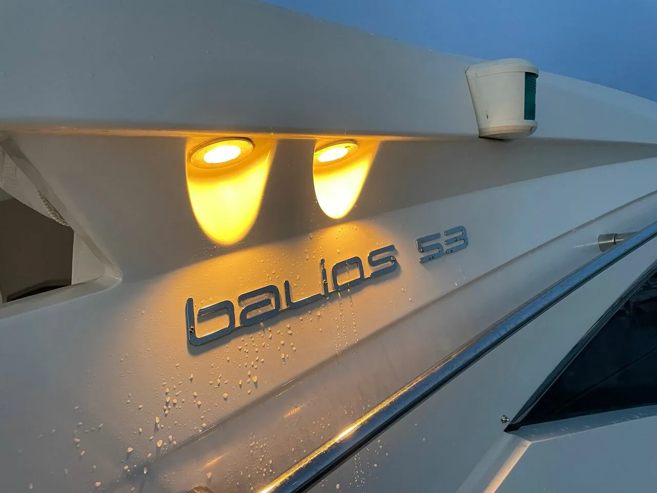 Windy Balios 53 gebraucht - Foto 1