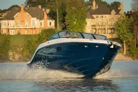 Sea Ray Sun Sport 250 2488507 gebraucht - Foto 1