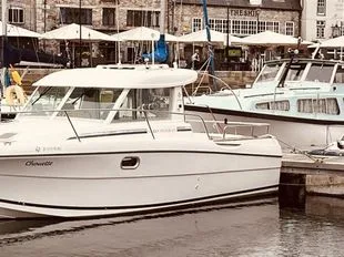 Jeanneau Merry Fisher 695 used - photo 1