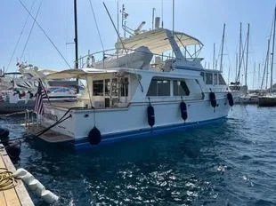 Offshore 58 used - photo 1