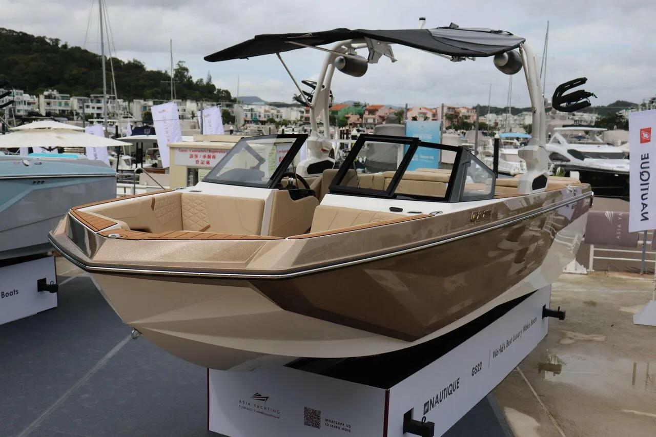 Nautique Super AIR Nautique GS22 used - photo 1