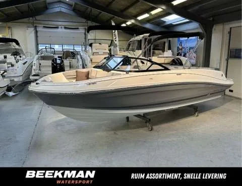 Bayliner VR6 Bowrider gebraucht - Foto 1