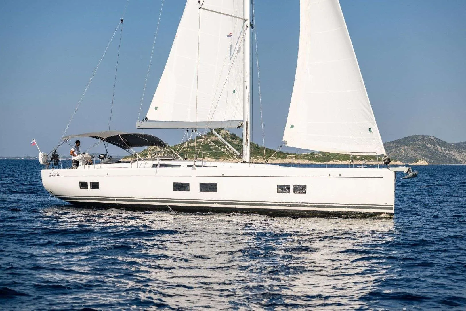 Hanse 548 gebraucht - Foto 1