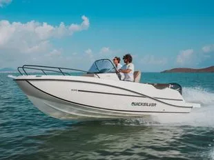 Quicksilver 605 Open used - photo 1