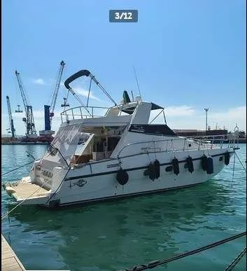Rio 1290 used - photo 1