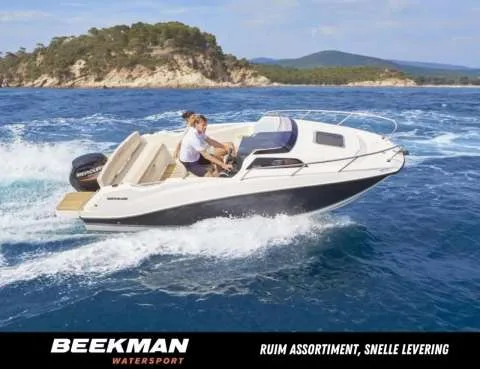 Quicksilver 555 Cabin used - photo 1