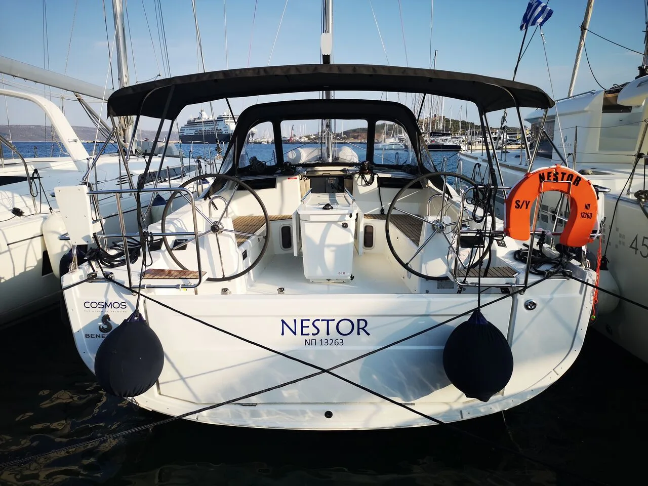 Beneteau Oceanis 40.1 d'occasion - photo 1
