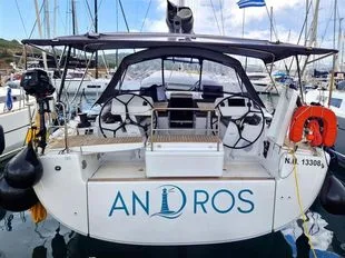 Hanse 508 gebraucht - Foto 1