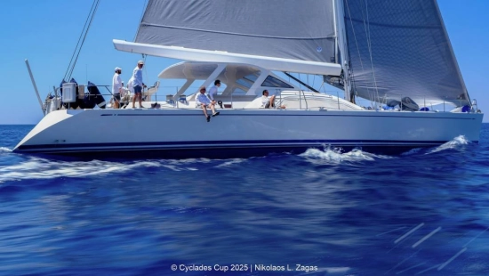 Nautor Swan 82 RS d'occasion - photo 1
