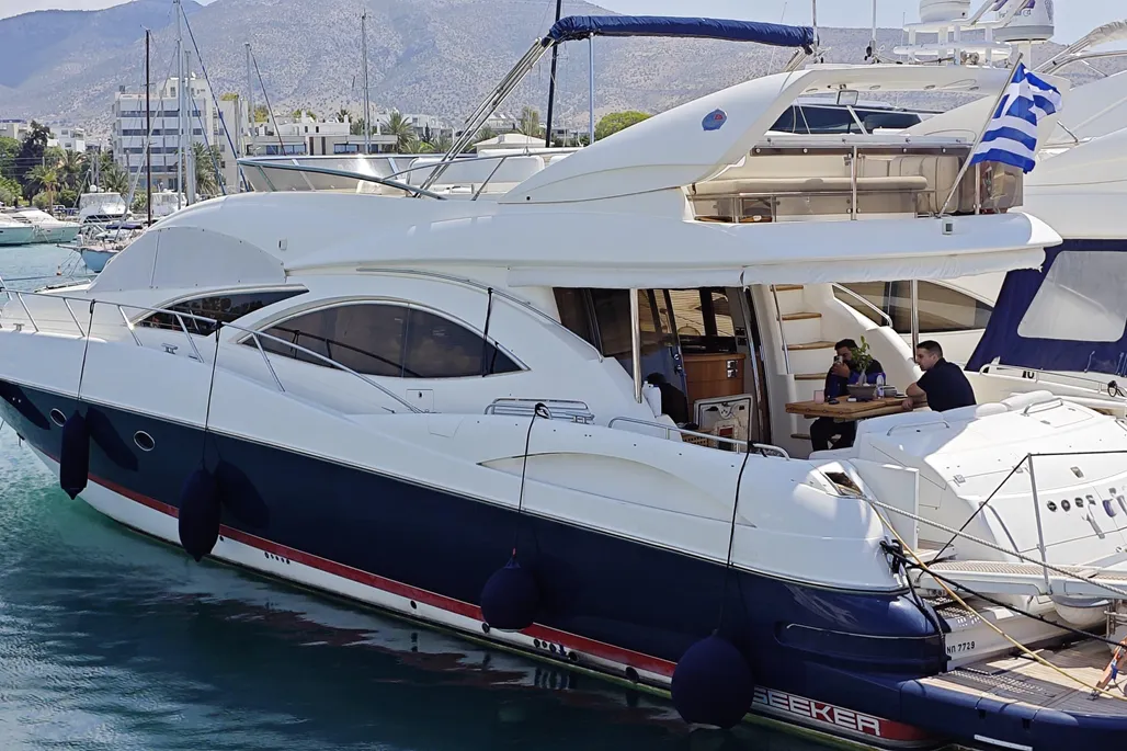 Sunseeker Manhattan 74 gebraucht - Foto 1