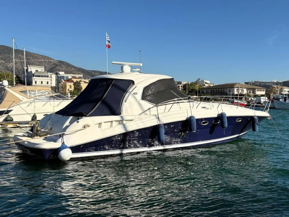 Sea Ray 455 Sundancer gebraucht - Foto 1