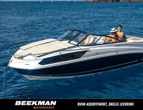 Bayliner VR6 Cuddy gebraucht - Foto 1