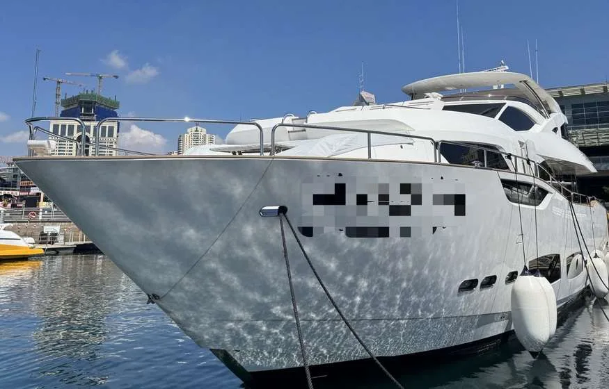 Sunseeker 95 gebraucht - Foto 1