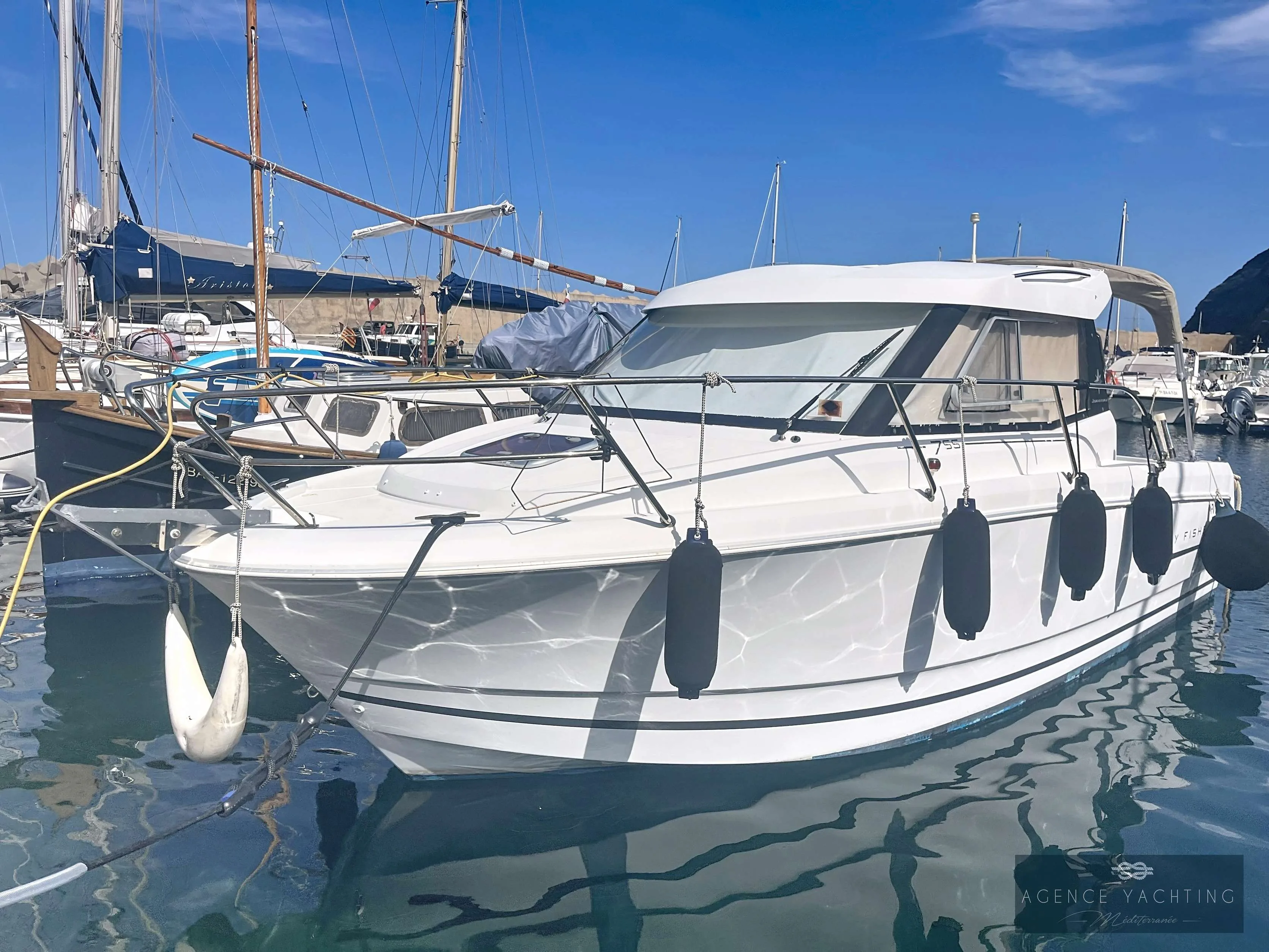 Jeanneau MERRY FISHER 755 d'occasion - photo 1