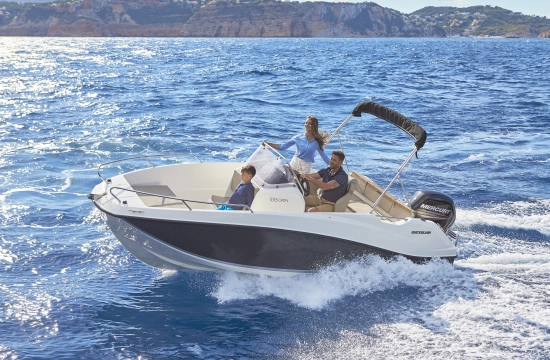 Quicksilver Open Activ 555 gebraucht - Foto 1