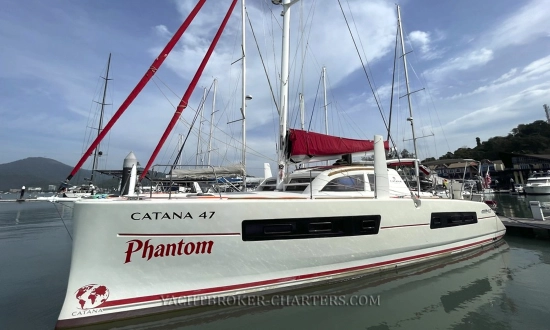 Catana 47 used - photo 1