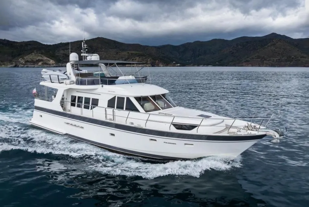 Trader 64 Sunliner used - photo 1