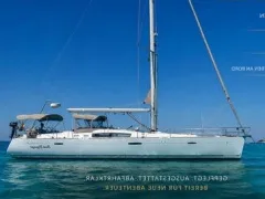 Beneteau 49 used - photo 1