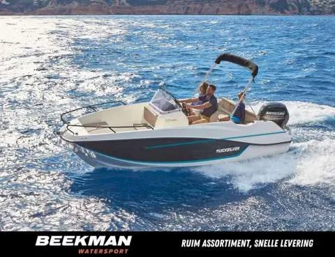 Quicksilver 555 Open used - photo 1