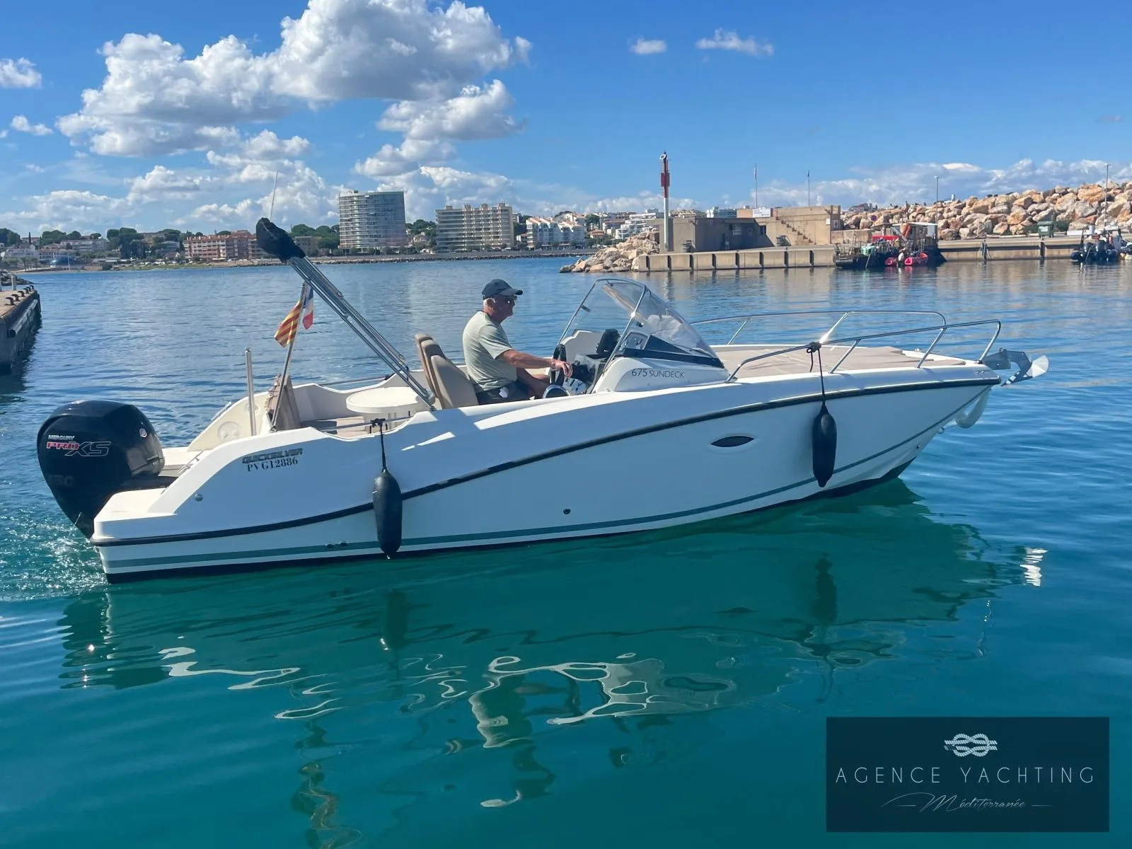 Quicksilver Activ 675 sundeck used - photo 1