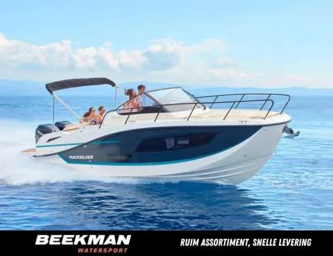 Quicksilver 875 Sundeck used - photo 1