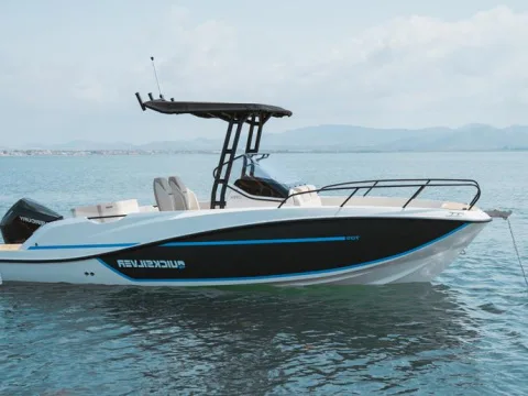 Quicksilver new 705 Open/175 used - photo 1