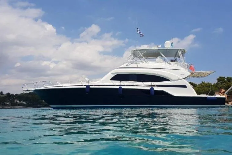 Bertram 670 used - photo 1