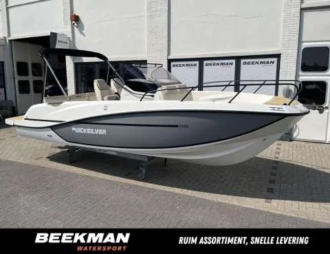 Quicksilver 705 Open used - photo 1