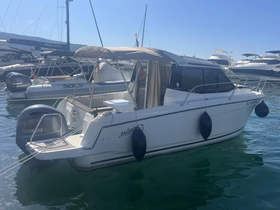 Jeanneau Merry Fisher 695 d'occasion - photo 1