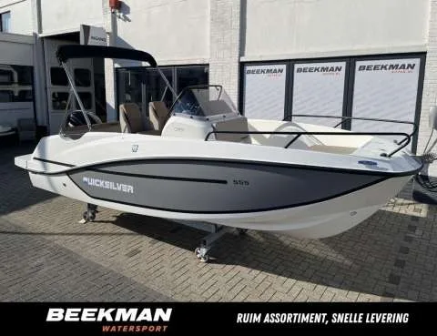 Quicksilver 555 Open used - photo 1