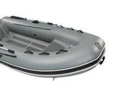 Quicksilver 320 ALU RIB used - photo 1