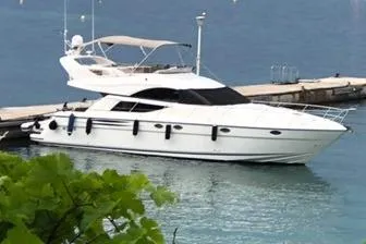 Fairline Phantom 50 used - photo 1