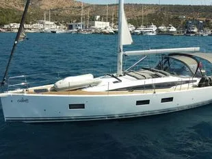 Jeanneau 54 used - photo 1