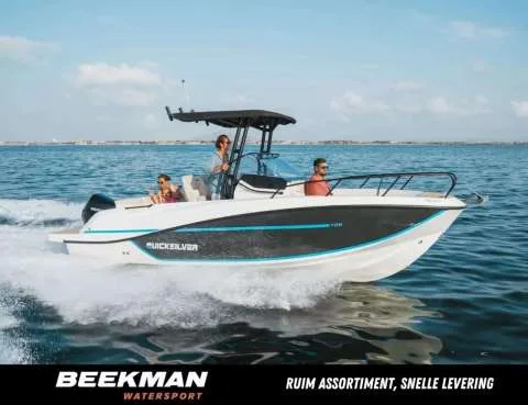 Quicksilver 705 Open used - photo 1