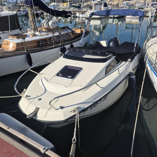 Quicksilver Activ 555 Cabin used - photo 1