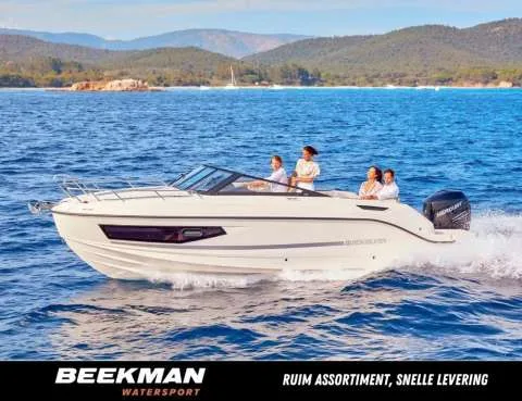 Quicksilver 755 Cruiser used - photo 1