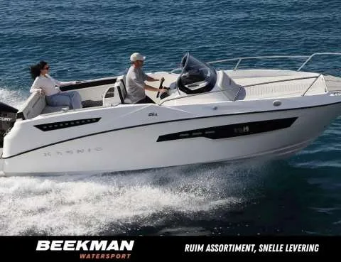 Karnic SL692 Sundeck used - photo 1