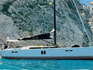 Hanse 545 gebraucht - Foto 1